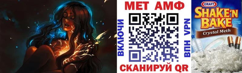 продажа наркотиков  Россошь  Amphetamine 98% 