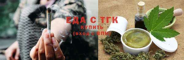 индика Остров