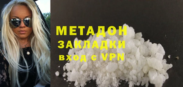 а пвп мука Осташков