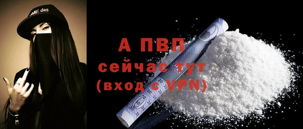 индика Остров