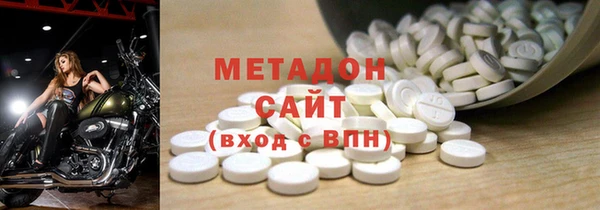 а пвп мука Осташков