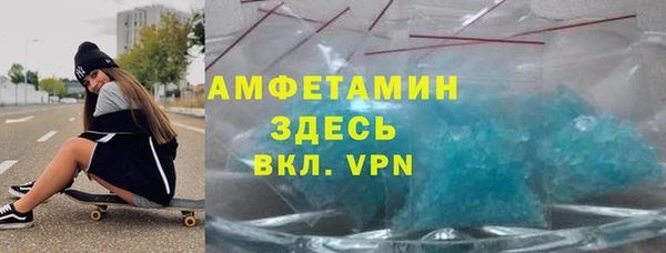индика Остров
