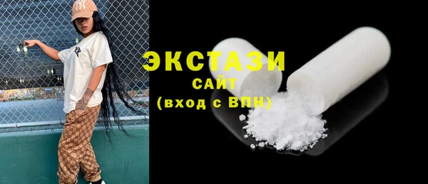 индика Остров