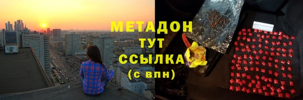 а пвп мука Осташков