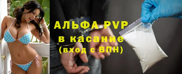 индика Остров