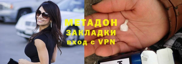индика Остров