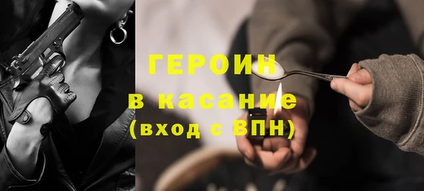 а пвп мука Осташков