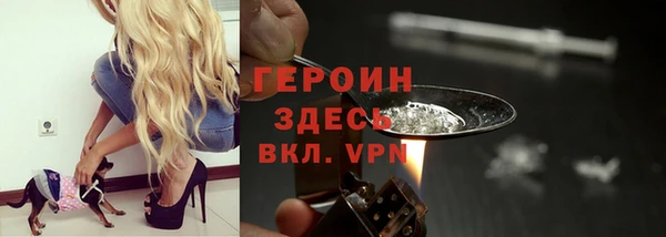 а пвп мука Осташков