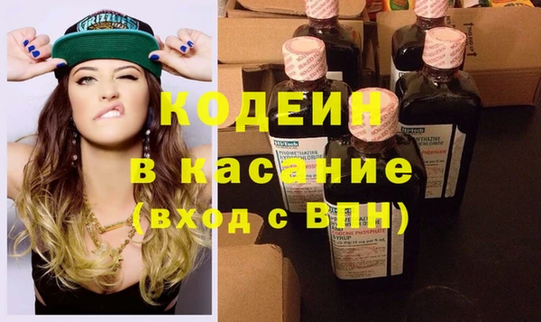 индика Остров