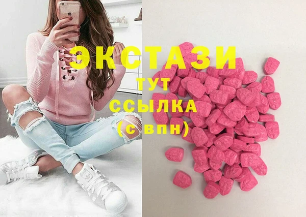 а пвп мука Осташков