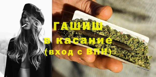 индика Остров