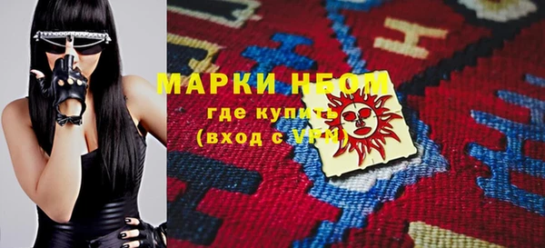 а пвп мука Осташков