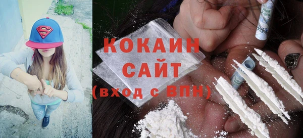 а пвп мука Осташков