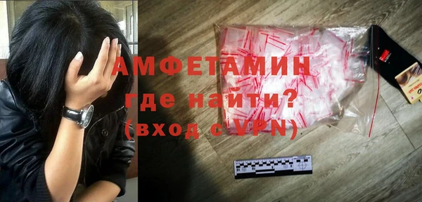 кокаин колумбия Переславль-Залесский