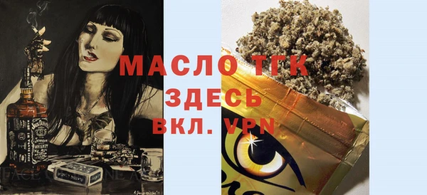 индика Остров