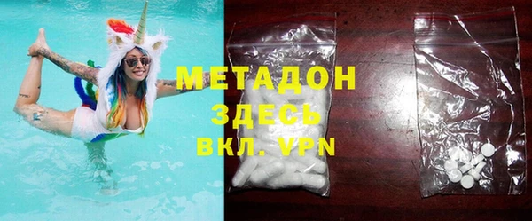а пвп мука Осташков