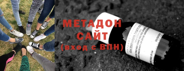 а пвп мука Осташков