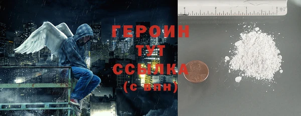 индика Остров