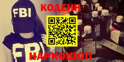 круглые Кингисепп