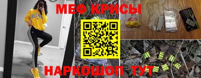 круглые Кингисепп