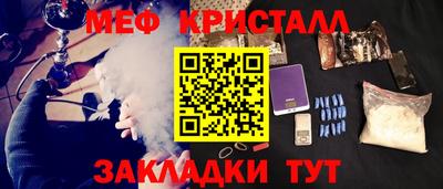 круглые Кингисепп