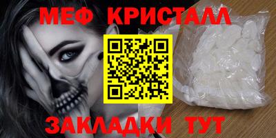 соль курить ск Кимры