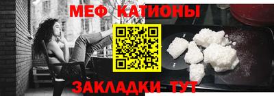 соль курить ск Кимры