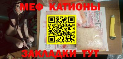 круглые Кингисепп