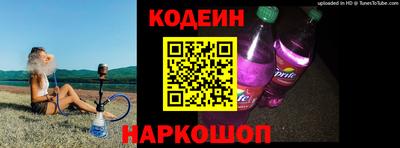 сатива Кинель