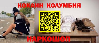 альфа пвп VHQ Будённовск