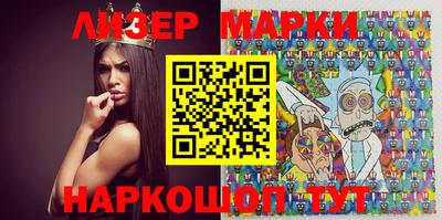 MDMA Бугуруслан