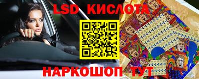 соль курить ск Кимры