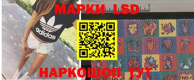 круглые Кингисепп