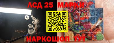 альфа пвп VHQ Будённовск