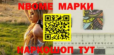 соль курить ск Бузулук