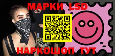 соль курить ск Бузулук