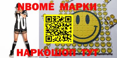 MDMA Бугуруслан