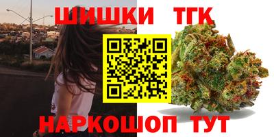 круглые Кингисепп