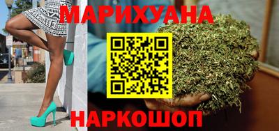 соль курить ск Кимры
