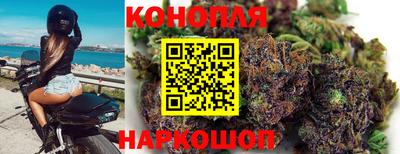 соль курить ск Кимры