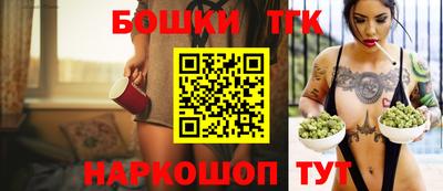 альфа пвп VHQ Будённовск