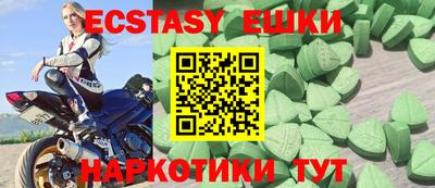 соль курить ск Кимры