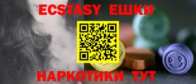 соль курить ск Кимры