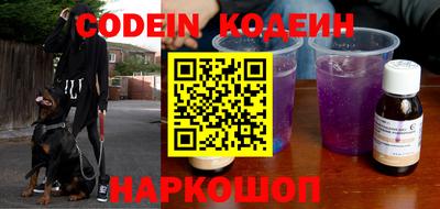 соль курить ск Кимры