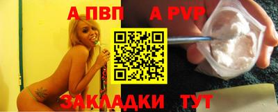 соль курить ск Кимры