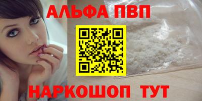 круглые Кингисепп