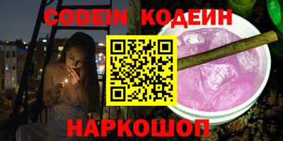 спиды Азнакаево