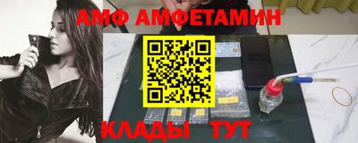 сатива Кинель