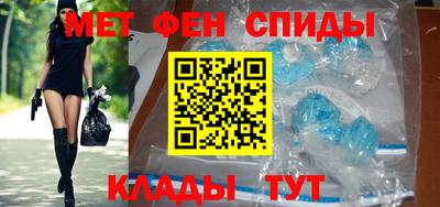 соль курить ск Кимры