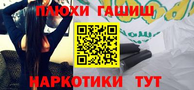сатива Кинель